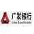 《误杀》“全民共情”版特辑