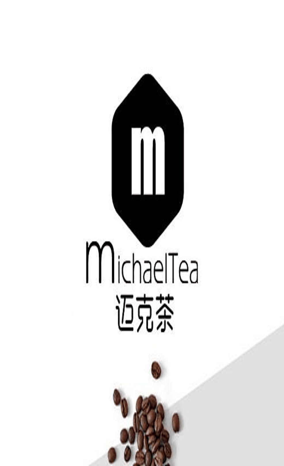 http://img.ewang.com/0f4b7aeedf6eeb7ae4cd.png?x-oss-process=style/fangtu