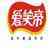 《人潮汹涌》导演特辑