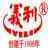 http://img.ewang.com/46ae581d80e73b68172a.jpg?x-oss-process=style/fangtu