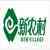 http://img.ewang.com/c72e31f07749f5d941af.jpg?x-oss-process=style/fangtu