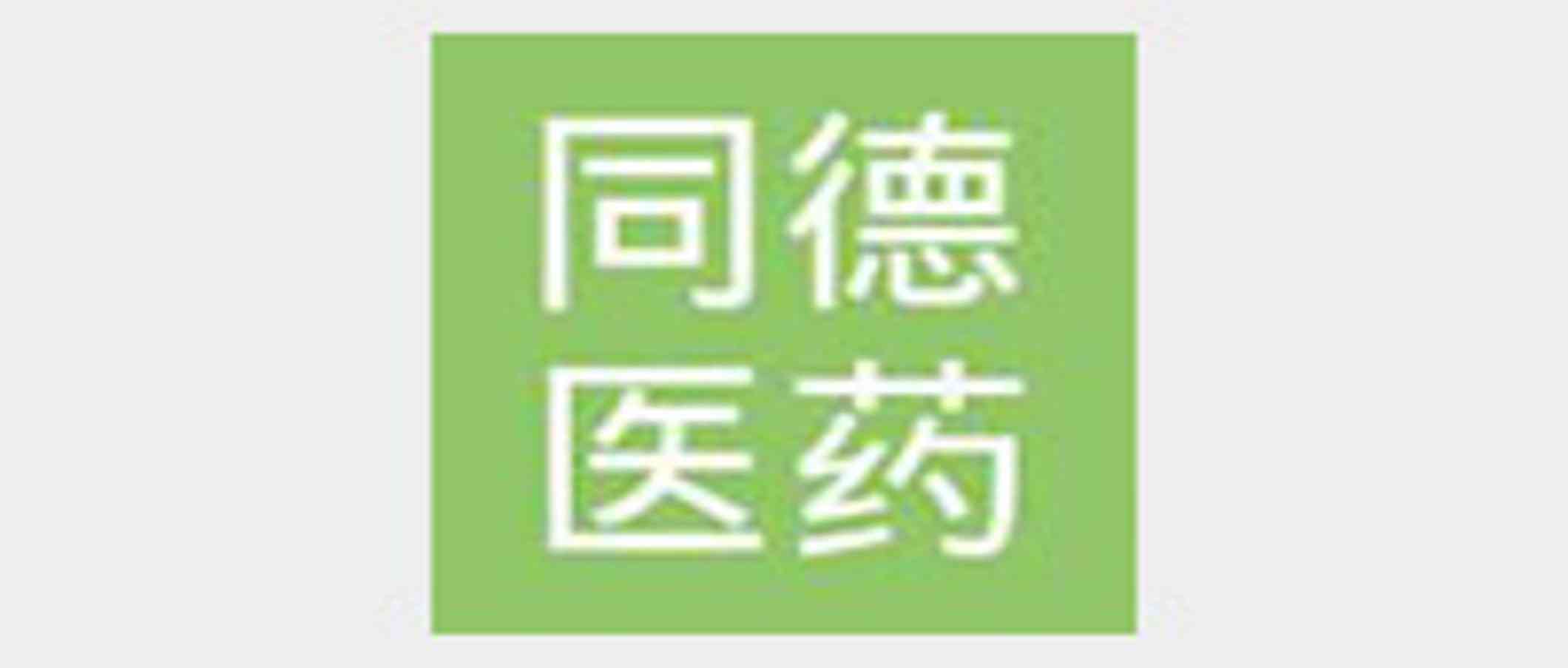 http://img.ewang.com/cms/39863fa4283920407e79.jpg?x-oss-process=style/fangtu