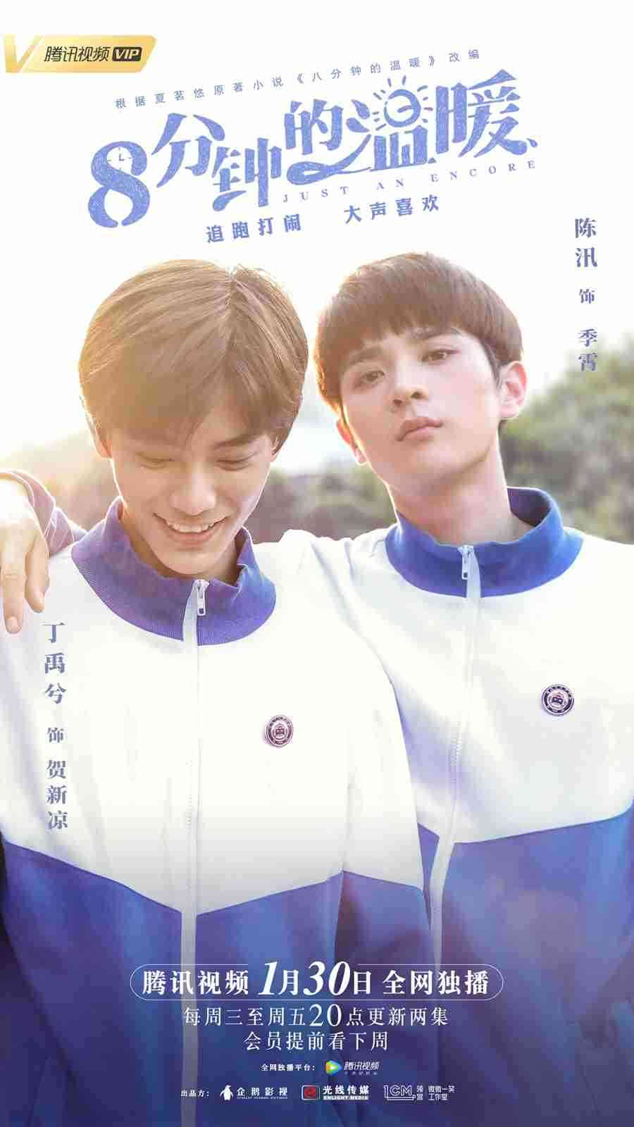 20190124-15